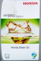 Flasche Motoröl Honda Hybrid Vorderseite. 